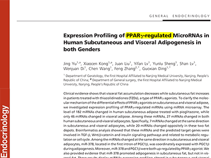 Yu J, et al. Expression Profiling of PPARγ-regulated MicroRNAs in Human Subcutaneous and Visceral Adipogenesis in both Genders. Endocrinology. 2014 Jun;155(6):2155-65. (IF=4.26)