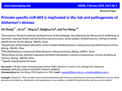 Zhang C, et al. Primate-specific miR-603 is implicated in the risk and pathogenesis of Alzheimer's disease. Aging (Albany NY). 2016 Feb;8(2):272-90. (IF=4.867)