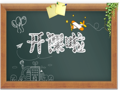 #周五见# NovelBrain®培训班（第四期）免费教您做生信，名额你抢到了吗？（内含福利）